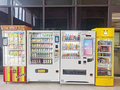 具體介紹售貨機的運行參數